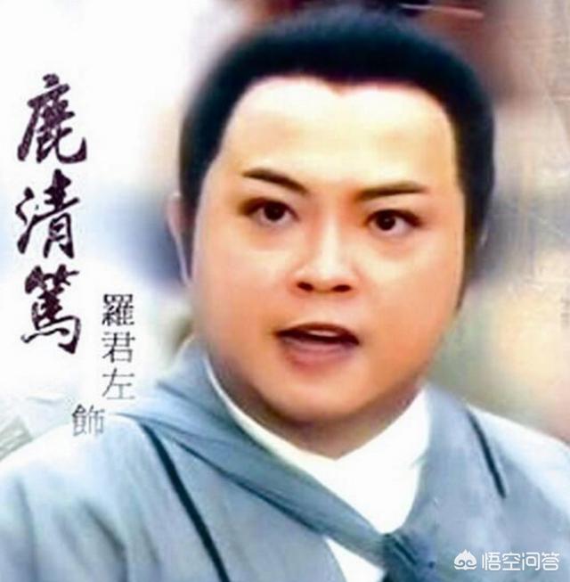 罗君左:娱乐圈有哪些真正的朋友？