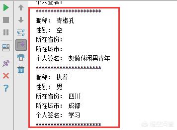 Soul APP怎么筛选匹配的性别年龄和<a href=https://maguai.com/list/45-0-0.html target=_blank class=infotextkey>星座</a>