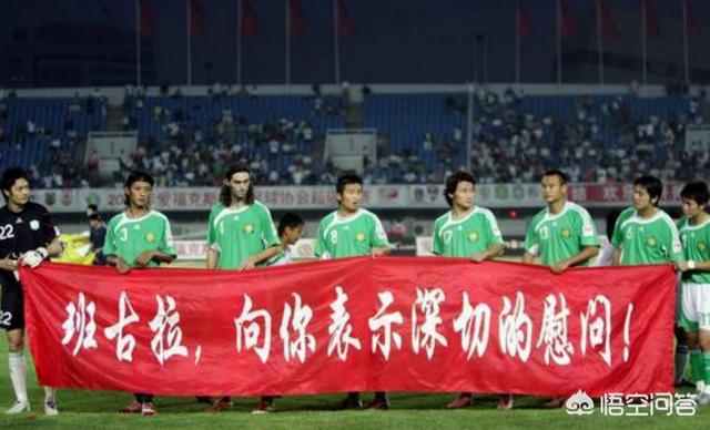 刘雅拉:zara是什么牌子，衣服好不好？