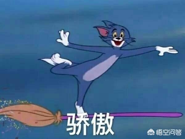 网络上为什么有人一言不合就开骂？