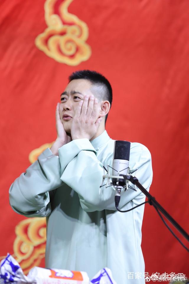 栾云平:郭德纲为什么介绍栾云平说是爱徒