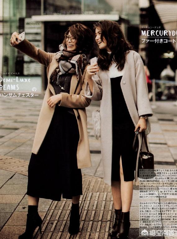 冬季非常喜欢大衣+裙子的组合，有哪些搭配值得推荐？