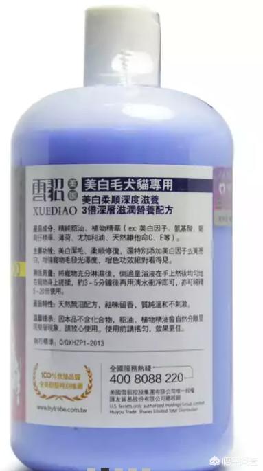 泰迪最好的沐浴露:狗狗毛发有点发黄，哪款沐浴露可以缓解？