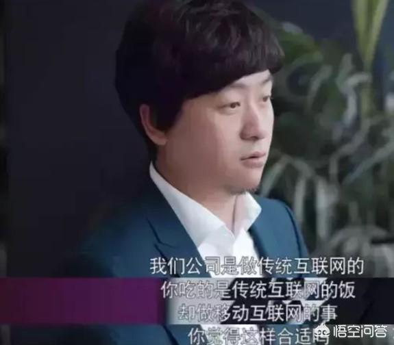 创业时代马奔腾，《创业时代》中三位创业者是否能反映当今社会创业者的创业现状