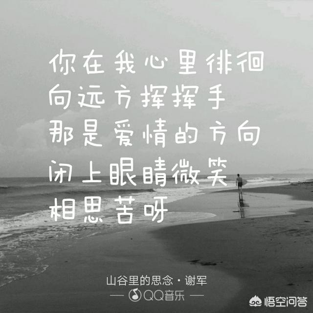 歌词一般在什么网站投稿 头条问答