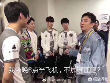 王思聪回应:如何看待王思聪和孙一宁的聊天记录被曝光