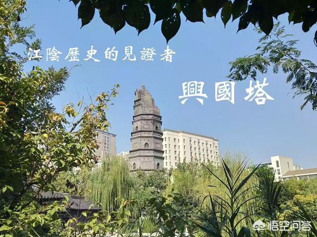 锅盔牙子:用几个字说出自己的家乡，代表性的食物或者人物或者美食风景？