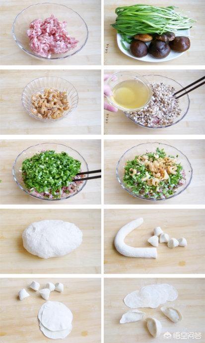 饺子馅的种类:说出你心目中最好吃的饺子馅？