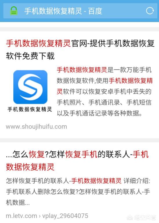 删除的微信怎么恢复:怎么恢复微信删掉的好友？