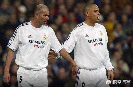 迄今为止，足球史上最难超越的十大巨星球员都有谁？插图138