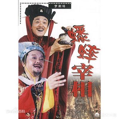 秦桧是怎么死的:为什么世人对贾似道褒贬不一，秦桧却遗臭万年