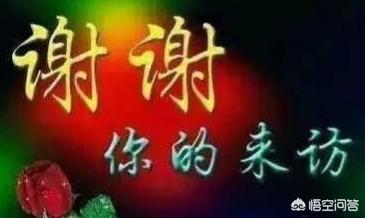 贵宾资料网第七码资料:人事档案还有用吗？什么情况下才能用到人事档案？