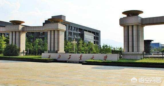 中国航空航天类大学有多少？-第3张图片-9158手机教程网