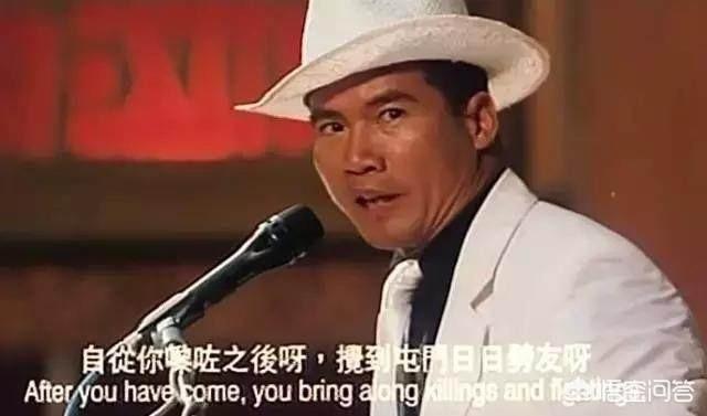 新恋爱时代沈画扮演者:古惑仔“生番”扮演者的现状怎么样？