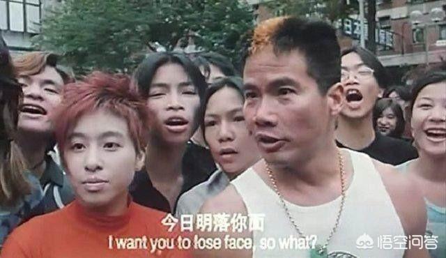 新恋爱时代沈画扮演者:古惑仔“生番”扮演者的现状怎么样？