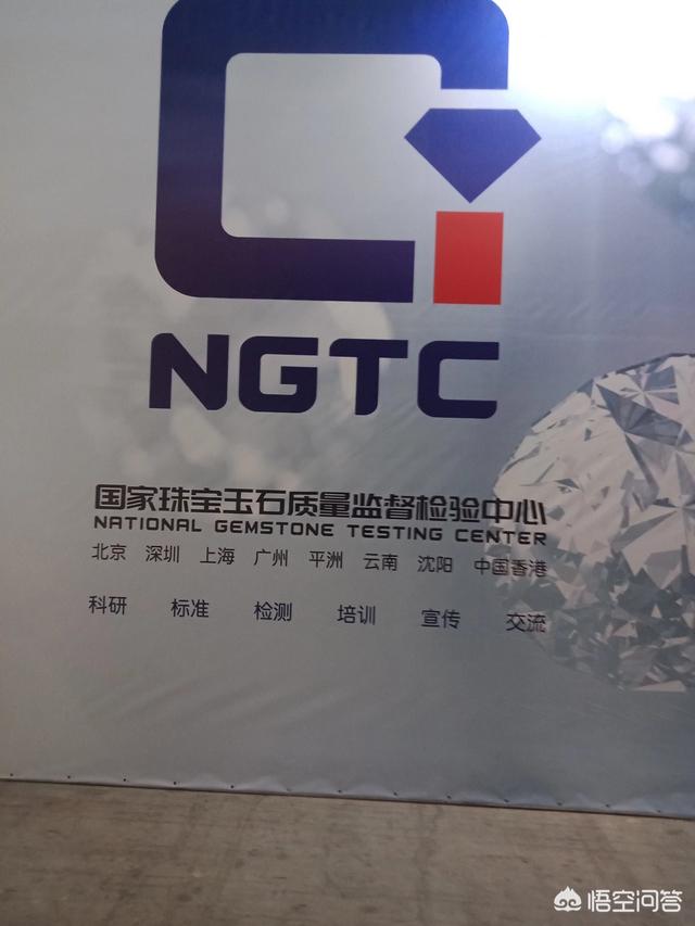 最有升值潜力的玉石,有哪些可以升值的珠宝值得推荐？