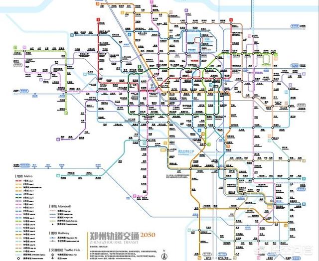 郑州一号线地铁时间表，郑州地铁2号线都走哪儿求郑州地铁2号线线路图