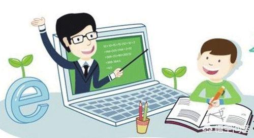 如何做在线教育网站，怎样成为一名在线教育老师