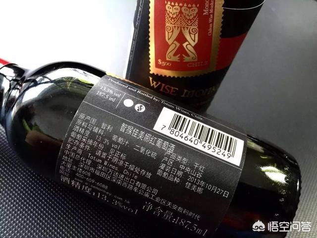 红酒酒标，什么是原瓶原装进口红酒酒标怎么看
