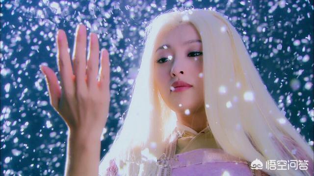 新白发魔女传女主角:你认为影视剧中白发造型最美的女星是谁