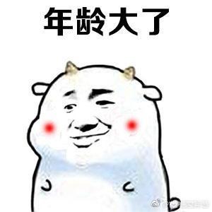 爱狗人士:对于当下打人的爱狗人士你怎么看？