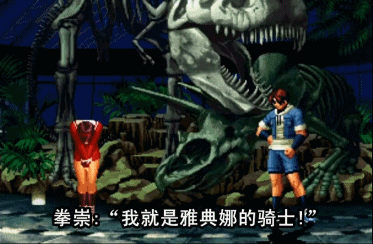 早年SNK和CAPCOM相互借鉴过什么<a href=https://maguai.com/list/48-0-0.html target=_blank class=infotextkey>游戏</a>