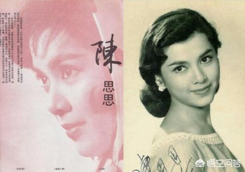 陈思思的丈夫:长城三公主（夏梦、石慧、陈思思）婚姻都幸福吗？