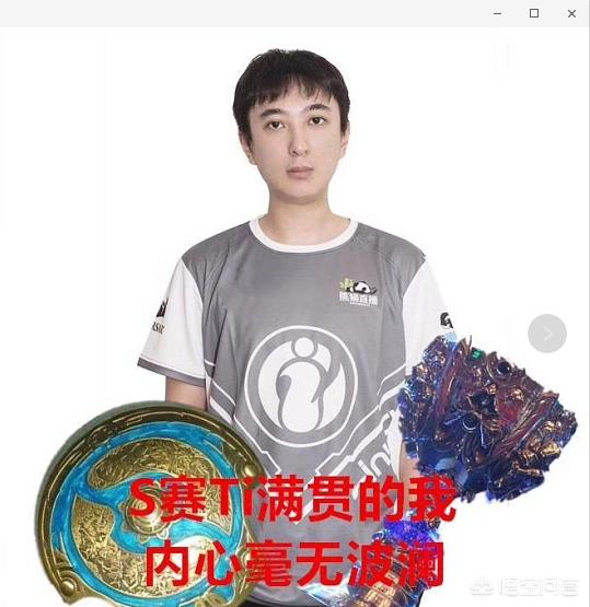 王思聪热狗:先有仰天吞热狗后有低头品玉米，王思聪为何屡次成为电竞焦点？