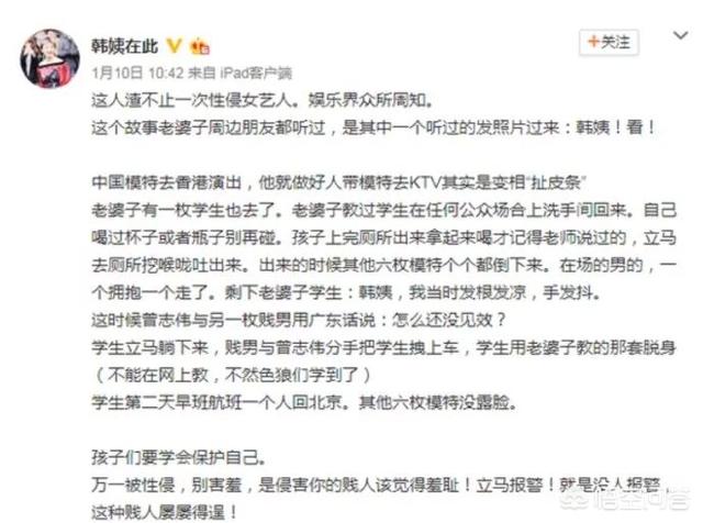 贪睡母女猫走红baidu:蓝洁瑛的一生，与苦难作伴，她为何频频受挫？