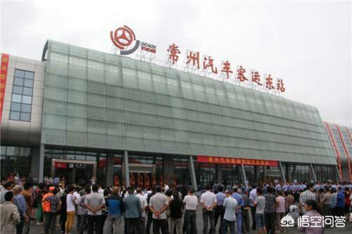 新北区新桥派多格宠物美容店:有人说常州火车站非常小且老旧，还分南北两个站，为什么？
