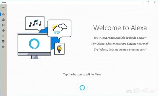 亚马逊的眼泪在线播放，在PC端如何访问和使用亚马逊的Alexa语音助手