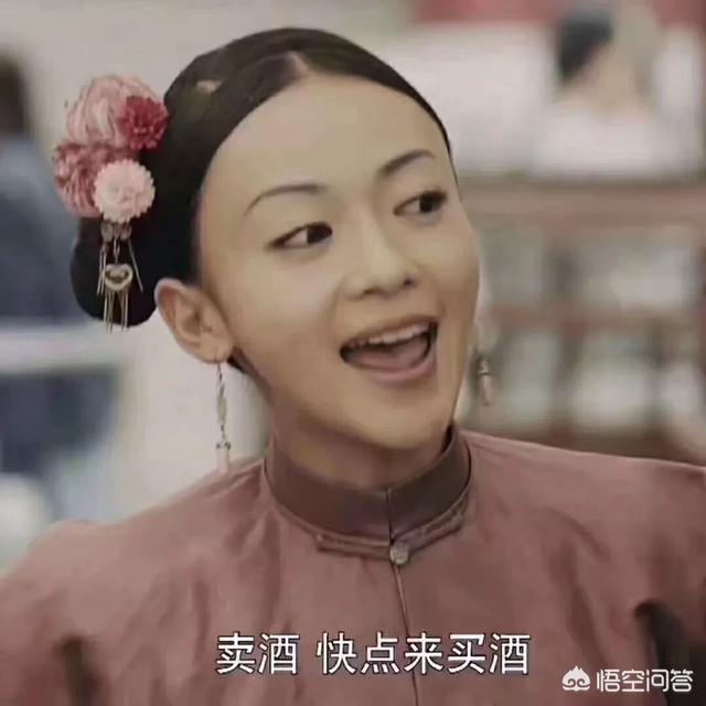 用1万元买几瓶酒放5年，能有多大升值空间(白酒升值空间有多大)