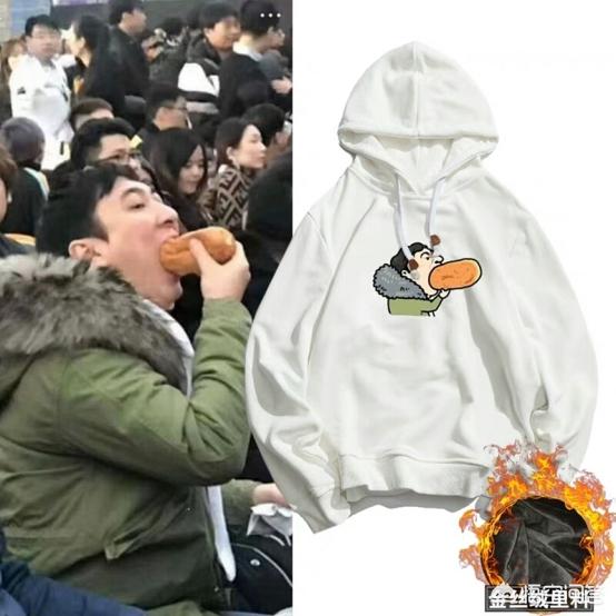 王思聪热狗:王校长吃热狗走红网络，除了表情包，还有哪些周边产品？