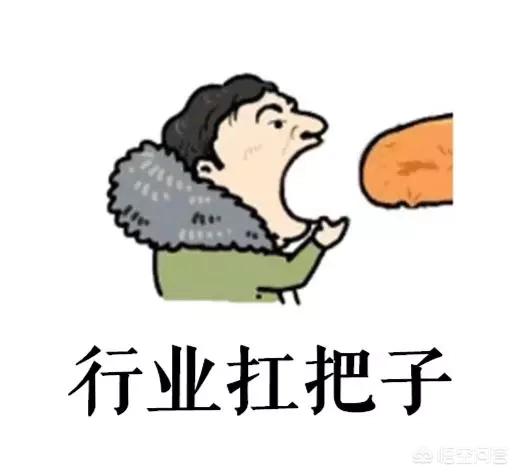 王思聪热狗:先有仰天吞热狗后有低头品玉米，王思聪为何屡次成为电竞焦点？