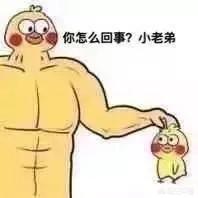 王思聪热狗:先有仰天吞热狗后有低头品玉米，王思聪为何屡次成为电竞焦点？