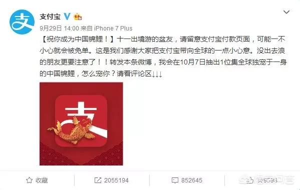 王思聪热狗:先有仰天吞热狗后有低头品玉米，王思聪为何屡次成为电竞焦点？