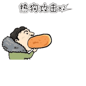 王思聪热狗:先有仰天吞热狗后有低头品玉米，王思聪为何屡次成为电竞焦点？