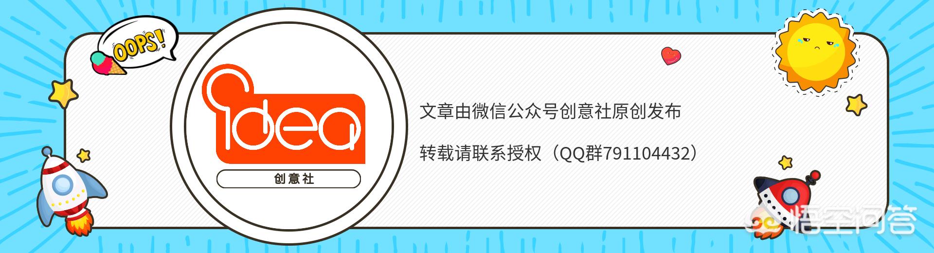 王思聪热狗:先有仰天吞热狗后有低头品玉米，王思聪为何屡次成为电竞焦点？