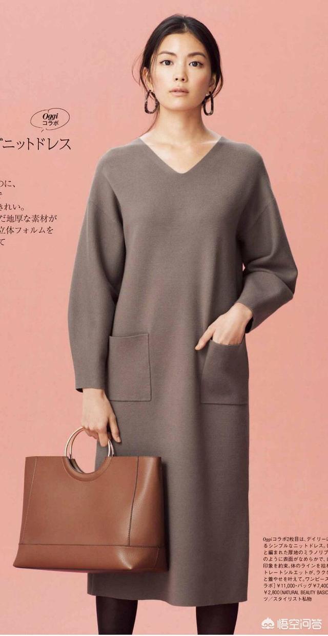 阿玛施女装官方网站:哪些衣服才算是真正的基础款？