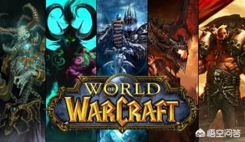 世界奇闻异事:魔兽世界中人族和兽族之间有哪些奇闻异事？