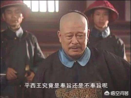 穿成首辅家的小野猫:穿成首辅家的小野猫txt百度云网盘 为什么有些人说大明王朝是历史上被抹黑最严重的朝代？