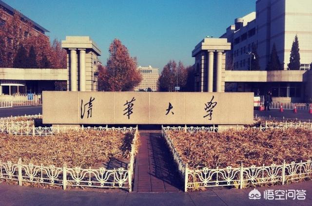 清华校长是谁:清华大学和北京大学，校长是什么行政级别，哪个校长官更大？