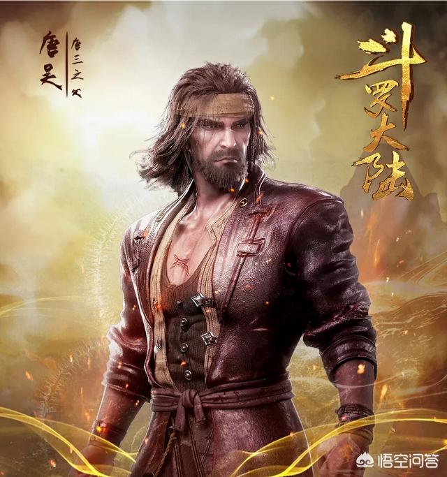 有没有比较精彩的修真动漫和修真电影推荐？