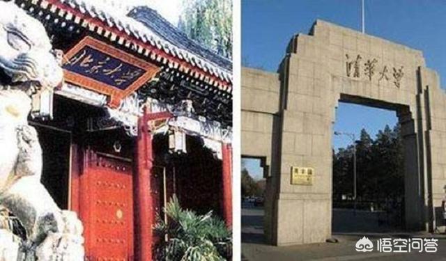 那些千辛万苦考上清华北大的农村学生,如今过得怎么样了？成为社会精英了吗？