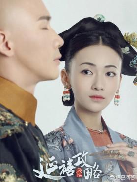 魏璎珞结局:《延禧攻略》魏璎珞的一生，为何没有给傅恒一点点机会你怎么看