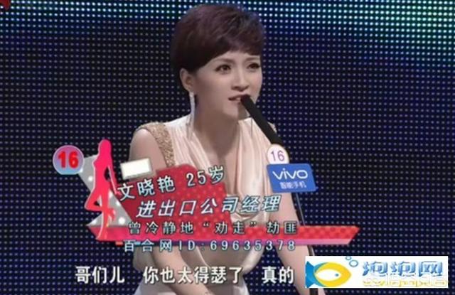 非诚勿扰女嘉宾图片:《非诚勿扰》的女嘉宾，如果都素颜出镜的话，会造成什么后果？