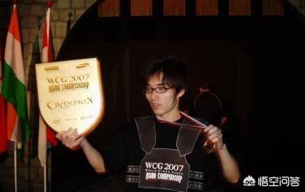 你能说出几个电竞历史上比较出名的人，你最喜欢哪一个？