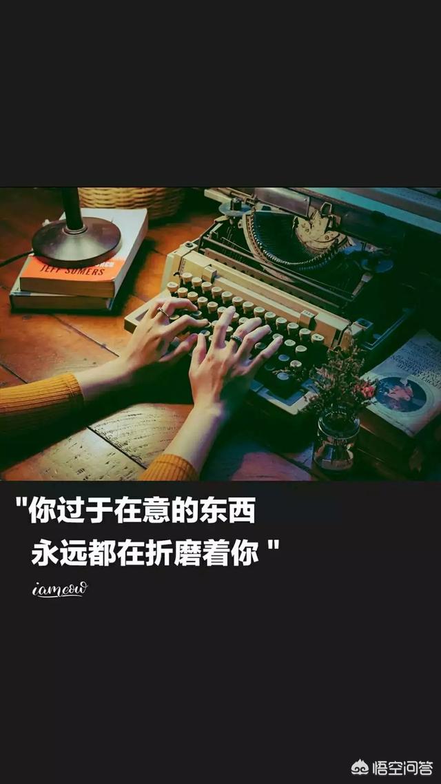 有什么带醒目文字的励志背景图或手机壁纸推荐吗