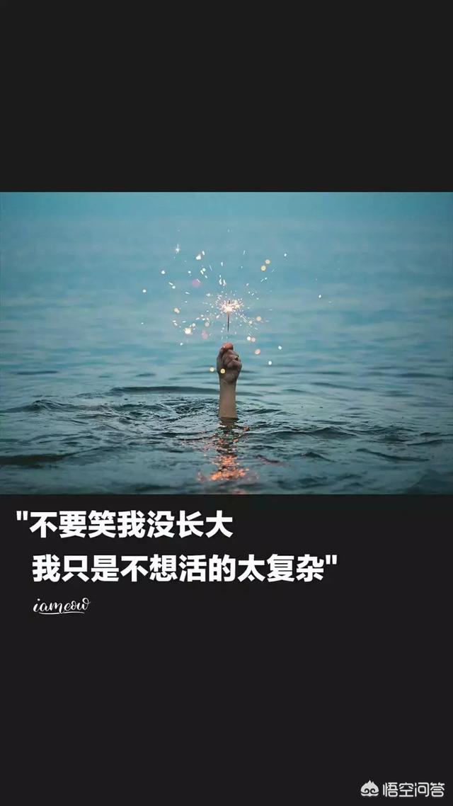 <a href=https://maguai.com/list/256-0-0.html target=_blank class=infotextkey>朋友圈</a>背景图高清:有什么带醒目文字的励志背景图或手机壁纸推荐吗？