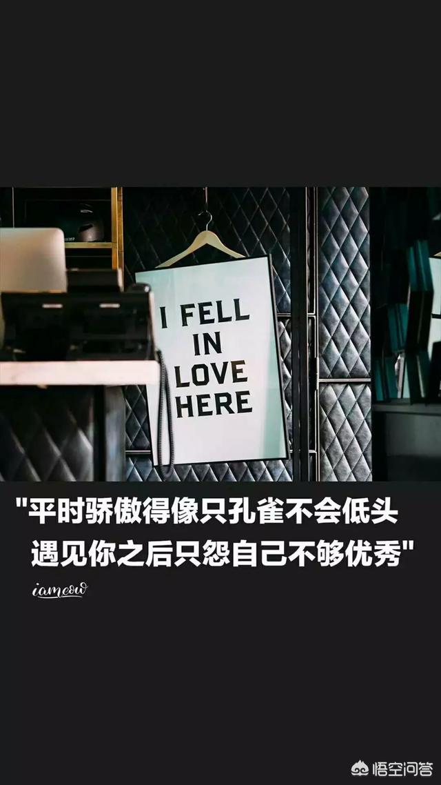 <a href=https://maguai.com/list/256-0-0.html target=_blank class=infotextkey>朋友圈</a>背景图高清:有什么带醒目文字的励志背景图或手机壁纸推荐吗？